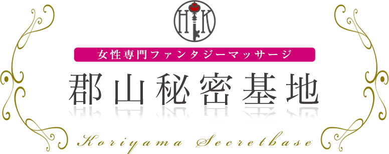 郡山サンキュー｜郡山 デリヘル｜福島で遊ぼう