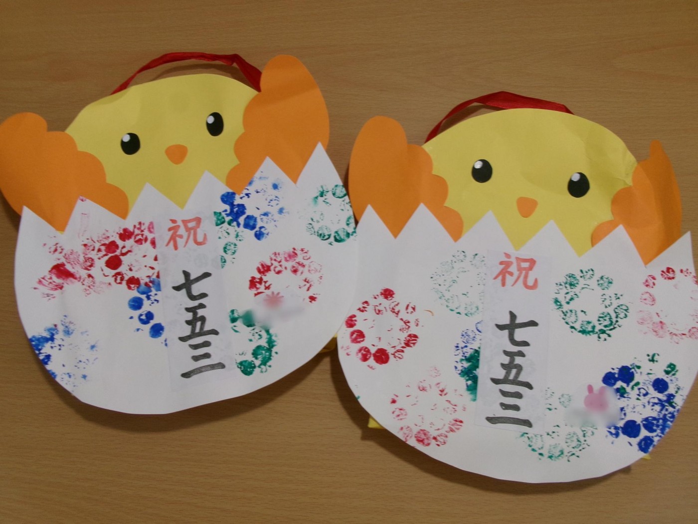 七五三製作♬行方市立麻生幼稚園のニュースなめがた日和 行方市