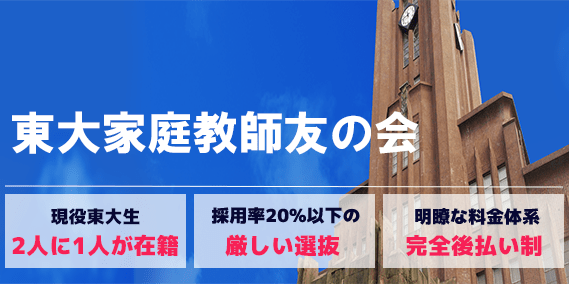 あおい(40) - SM友の会（名駅・納屋橋