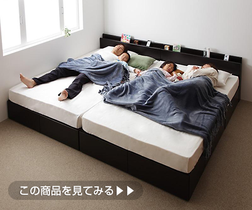 1歳児と同じ寝室で寝るレイアウトを紹介！暖房の設定温度や寝かしつけの悩みも解説 – RASIK ラシク 家具・インテリア専門店