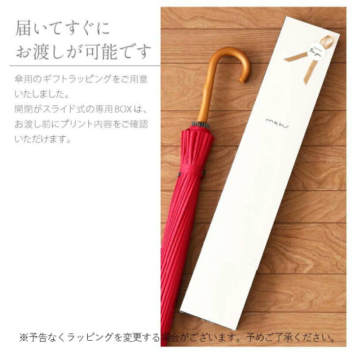 平岩紙人物NHKアーカイブス