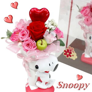 スヌーピー＆ウッドストック 卓上 バルーン ギフト バルーンギフト 誕生日 結婚式 開店祝い 発表会 記念日 おしゃれ バルーン電報 祝電 プレゼント電報 No.2600の通販はau PAY マーケット - バルーンキューブau PAY マーケット－通販サイト