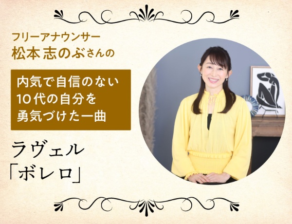 第49回報知映画賞」各賞ノミネート決定 報知新聞社2024年11月12日- エキサイトニュース