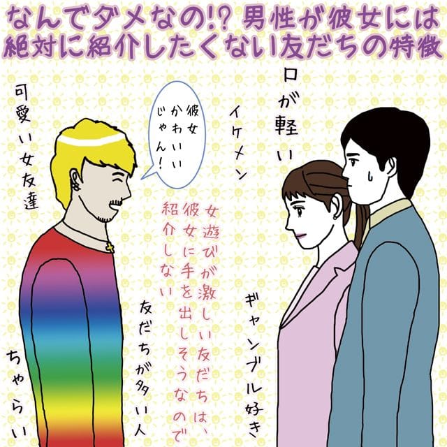 AmazonDuomeiji ドゥオメイジ友人への感謝カード かわいい感謝カード 親切な人への感謝カード 感謝 心からの感謝カード 女性男性 友情 感謝 ギフト 友情 挨拶グリーティングカード文房具・オフィス用品