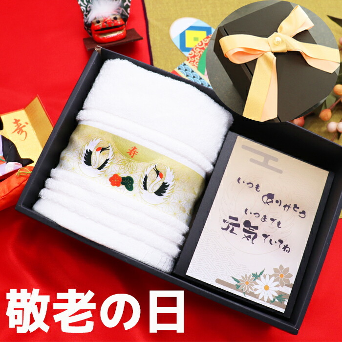 敬老の日に！ おうちで簡単！ 手形足形アートキットを販売中です。 敬老の日のおすすめは 「つるかめ」 「成長の木」 「thank youフラワー」「スワッグ 花束 」デザインです＊ 特に大人気の 『つるかめデザイン』は 手形と写真、同時に成長を残せる A4サイズのポスター