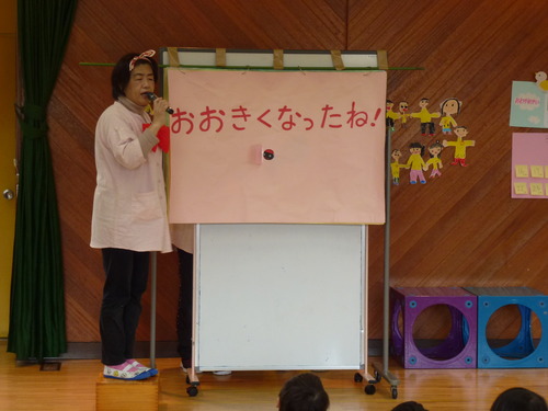 ３月 お別れ会社会福祉法人慈愛会 きずな保育園鹿児島市高麗町の保育園