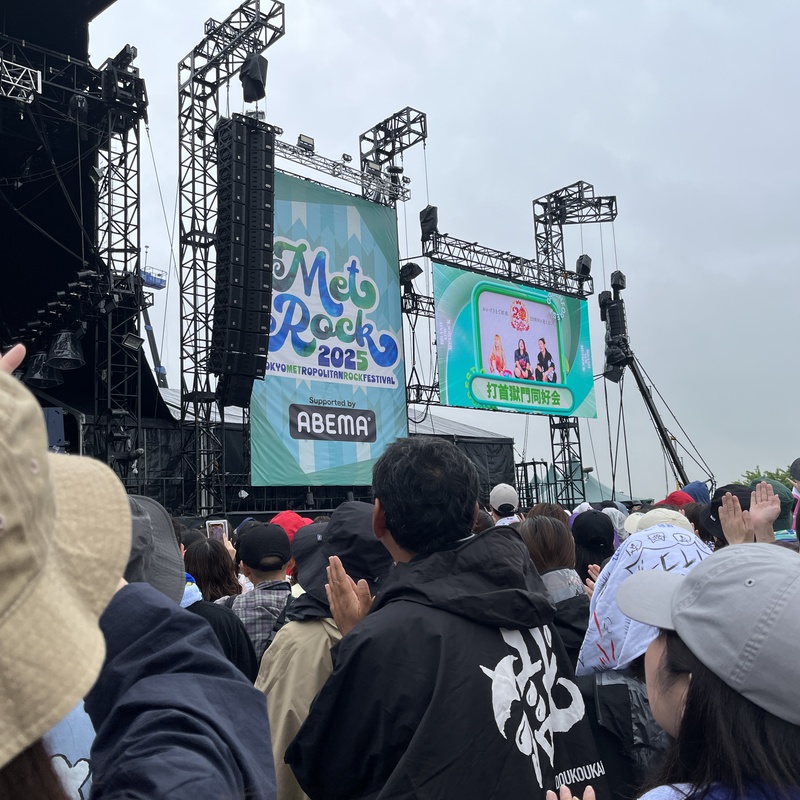 横浜関内店神奈川県