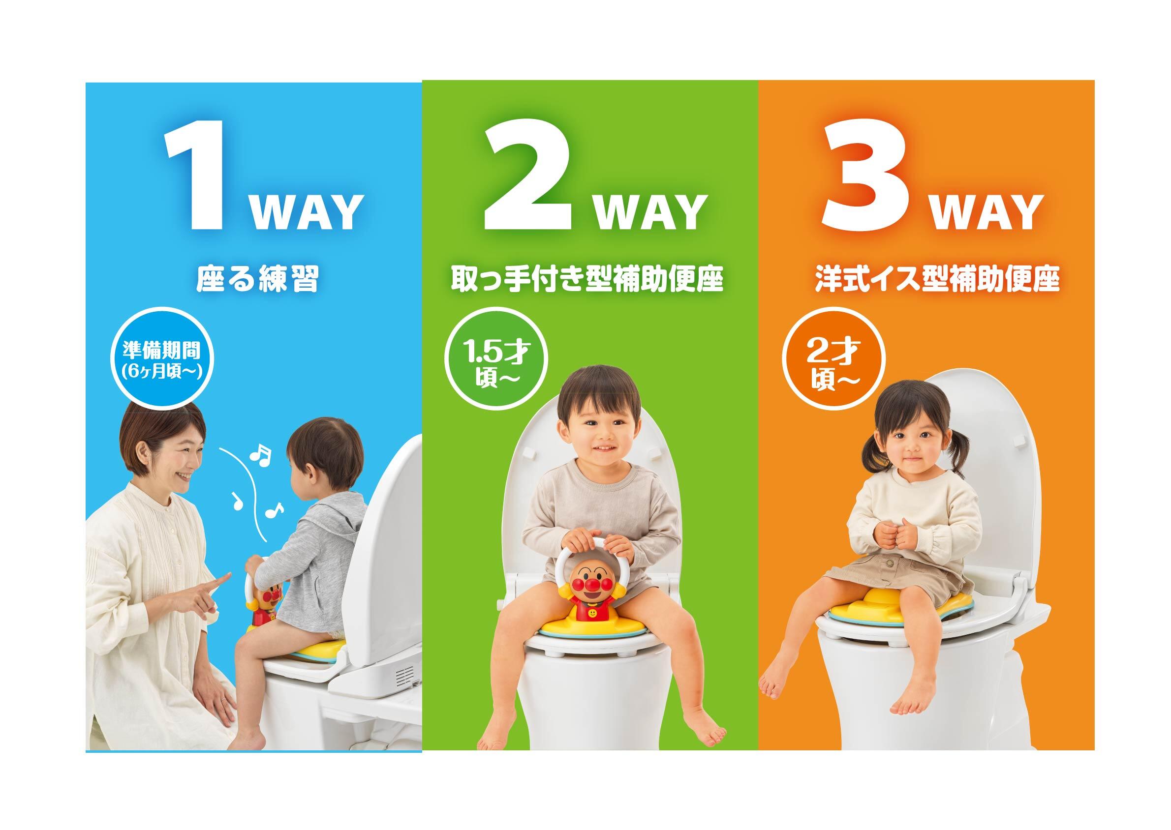 キャラクタースナップボタン それいけ！アンパンマン ASB02220mm バイキンマン 1個入 オカダヤ okadaya布・生地、毛糸、手芸用品の専門店