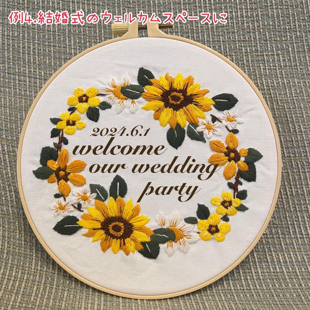 ポワンポワン ベトナム手刺繍 ハンカチ イニシャル ホワイトブライダル ハンカチ 結婚式 ハンカチ フォーマル ハンカチ ウェディング ハンカチ結ギフト 冠婚葬祭 白 ウェディング 花嫁 新婦 レディース ギフト 刺繍 シンプル プレゼント 贈り物 記念品 おしゃれ