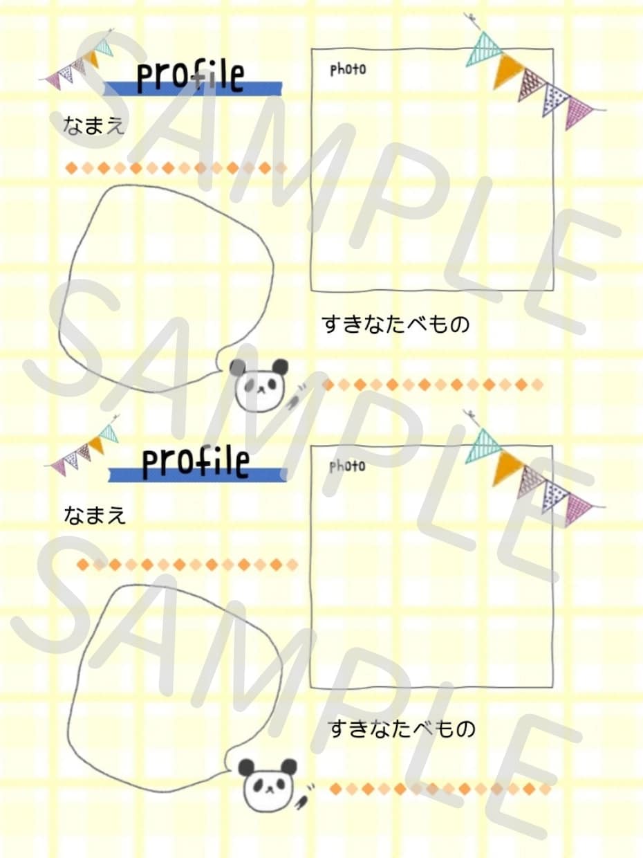 Own albumfripper × ノリゾウ 大切な記念日に 感謝の想いを添えて、ココロを贈る