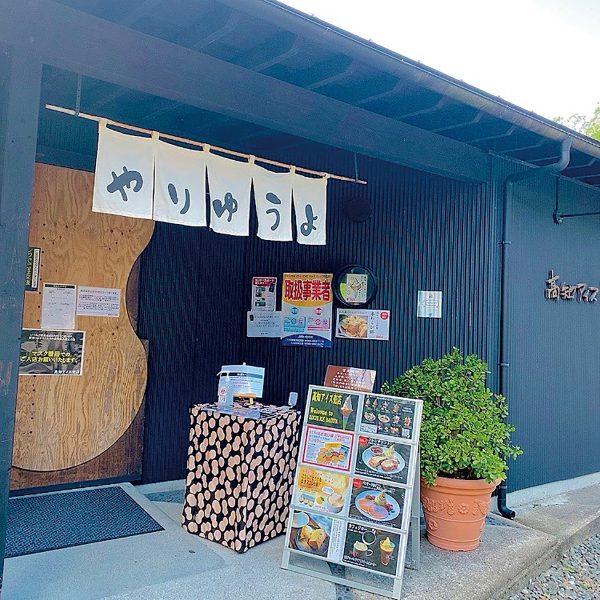 つかはら夫婦 こなつ の年齢や出身は？身長等プロフィールについて！日常生活で気になる事を書くブログ