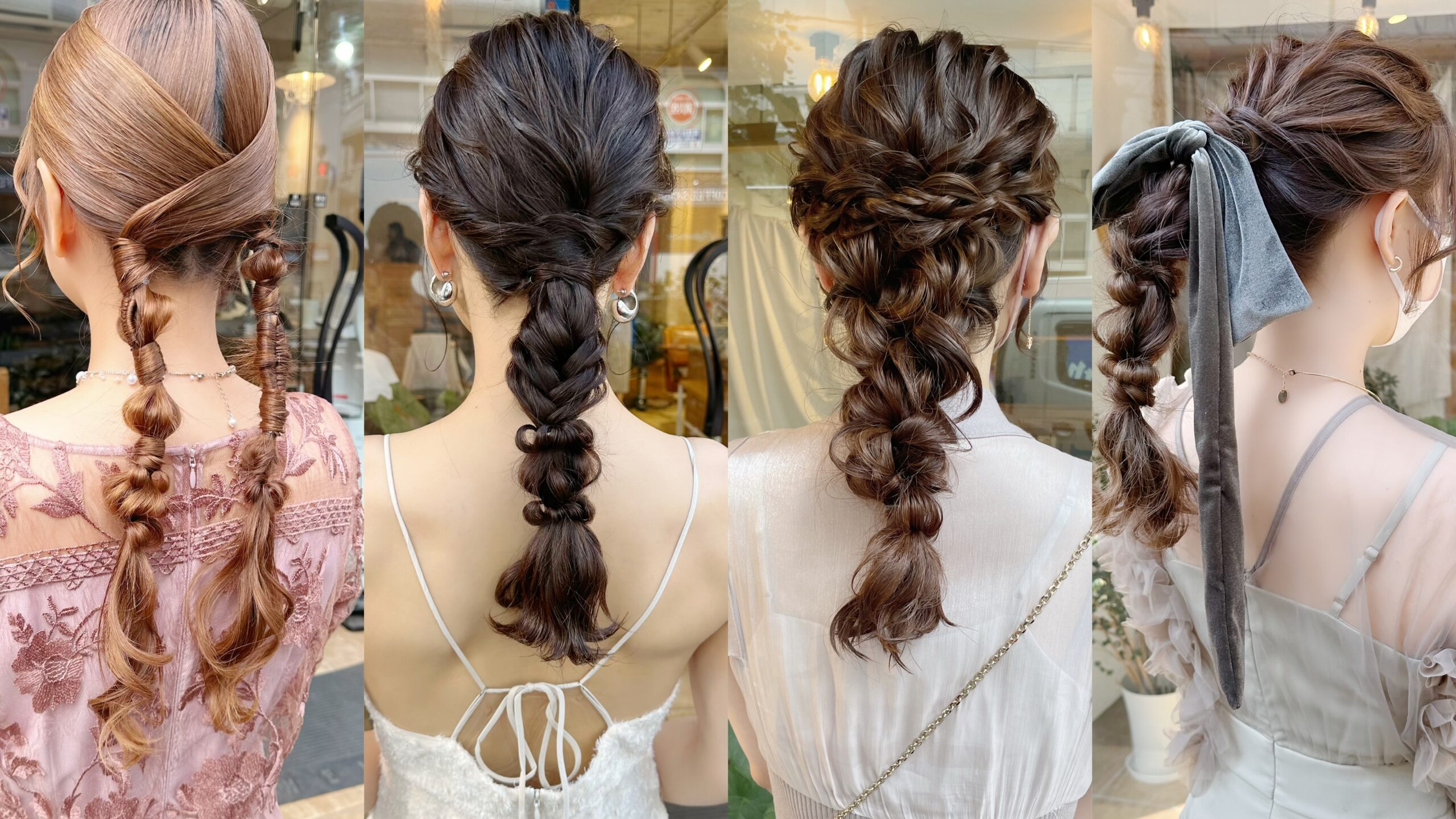 お友達の結婚式へ向かわれるための ヘアセット❣️ お呼ばれヘア二次会パーティヘア巻き髪まとめ髪ハーフアップポニーテール盛り髪サイドアップゆるふわ玉ねぎヘアー編みおろし