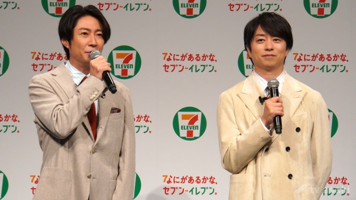 櫻井翔の家族構成はスペックが高すぎ！父親・母親・妹・弟がエリートでヤバい