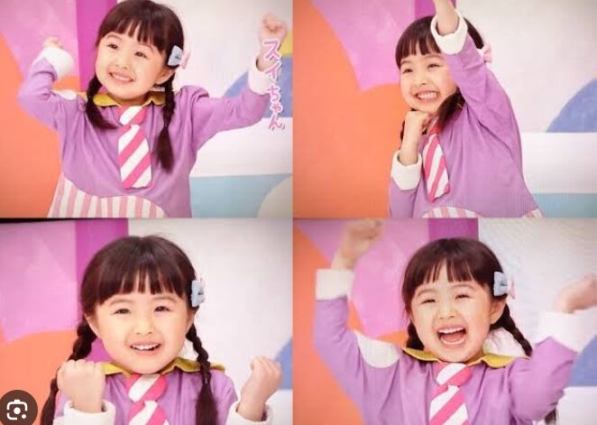 みいつけた！」スイちゃん登場子育てに役立つ情報満載 すくコムNHKエデュケーショナル