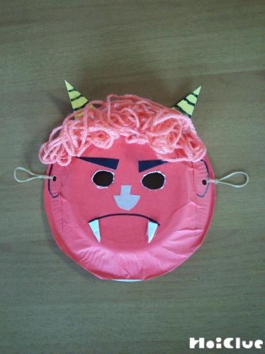 ダウンロード「鬼のお面」先生のためのページ教育・保育をサポートするオンラインショップ エデュース