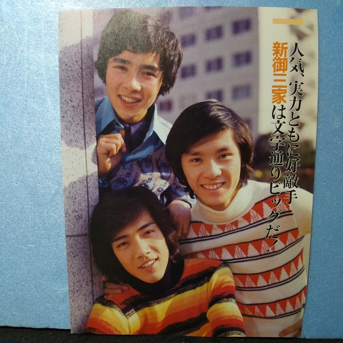 驚愕 古手川裕子の変わり果てた現在の姿に衝撃を受けた ！『はごろもフーズ』で知られる女優の妹・古手川伸子の壮絶すぎる離婚劇 略奪婚の真相に恐怖を覚えた ！- YouTube