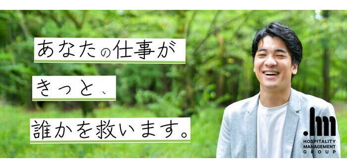 変態紳士倶楽部静岡店 デリヘルワールド いつきさんプロフィール