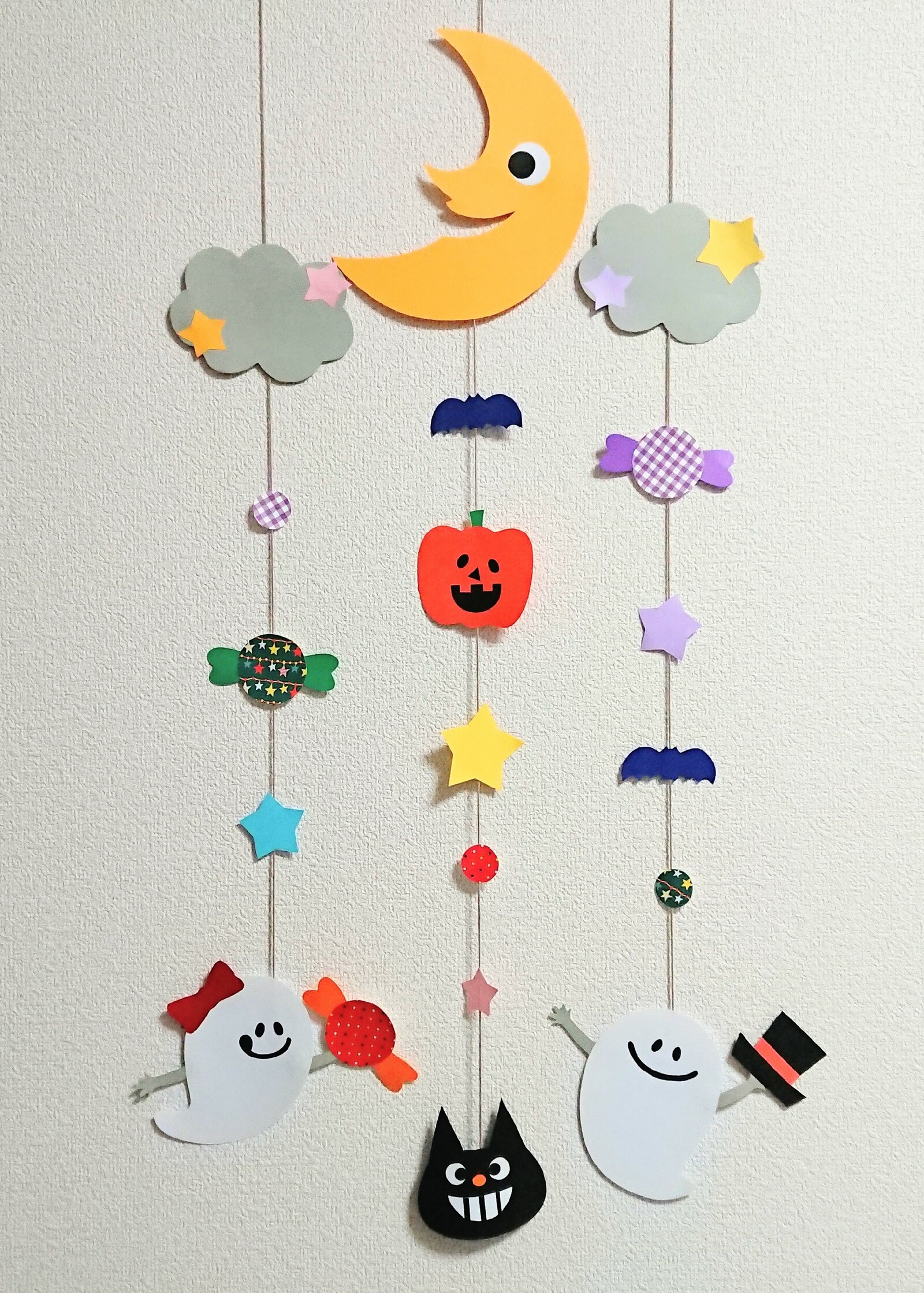 秋を楽しむ」制作アイデア集