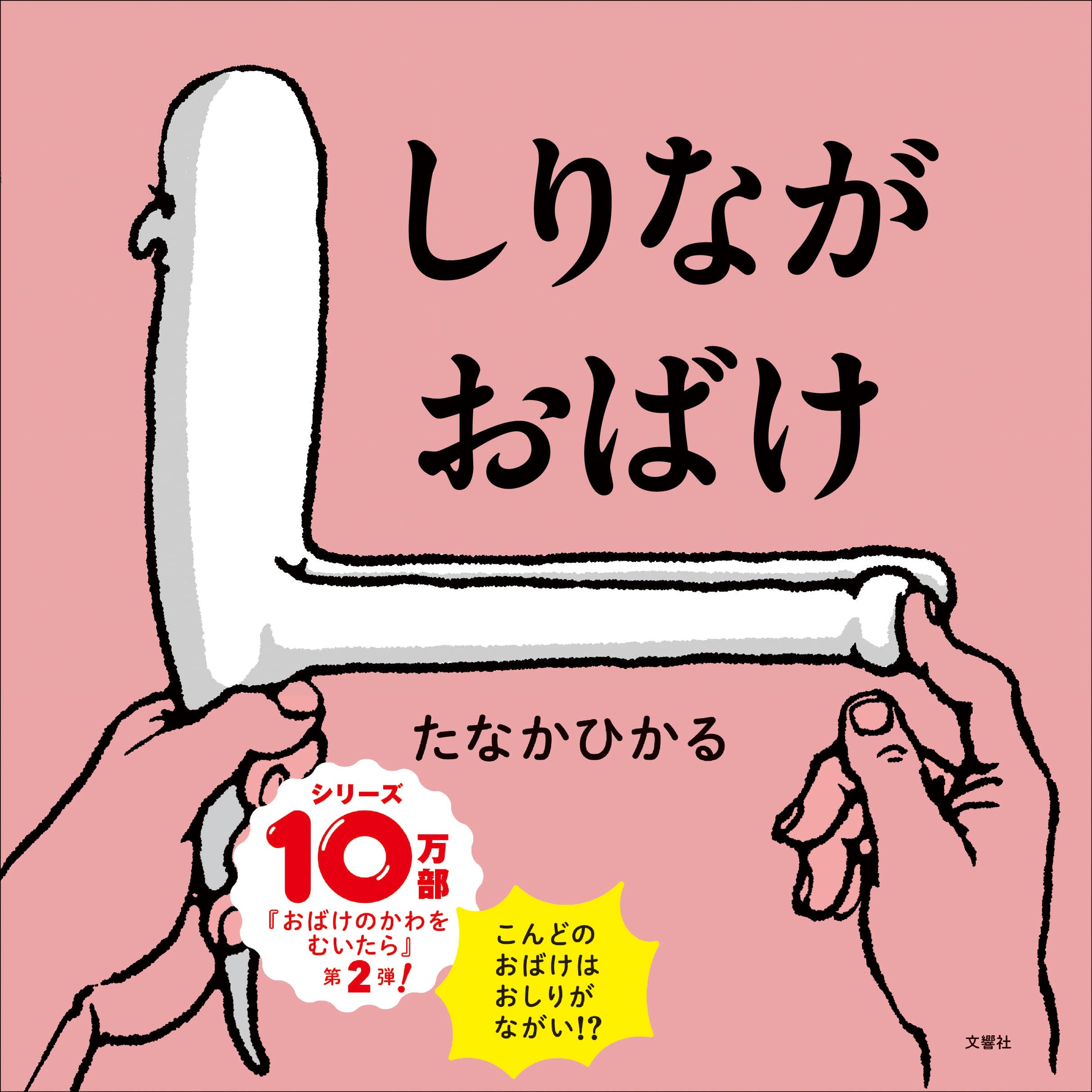 HANA🥤コーラのこだわり | 大好きなヒカルさん @tadanokarisuma のチャンネルに出させて頂きました😭