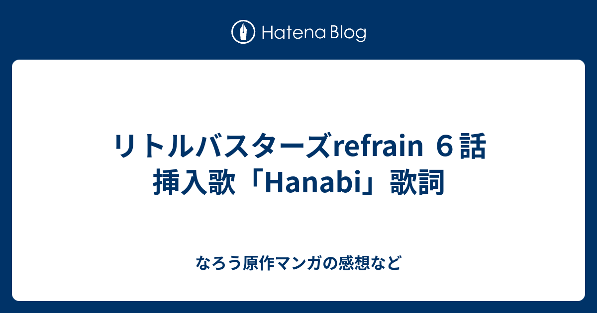 Office TANAKA - Excel Tips[計算式でセル内改行を挿入する]