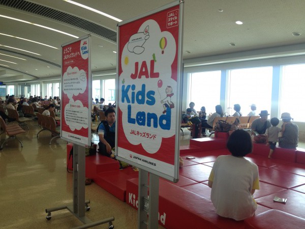 ショウロンポウ☺︎1y6m👶♡ on X: 