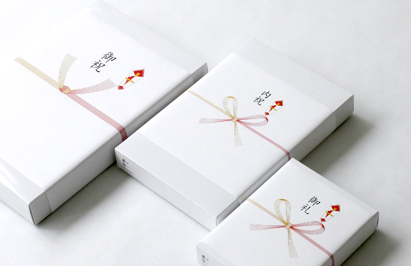 のしの表書き・名入れの見本父に贈る、父と呑みたい日本酒