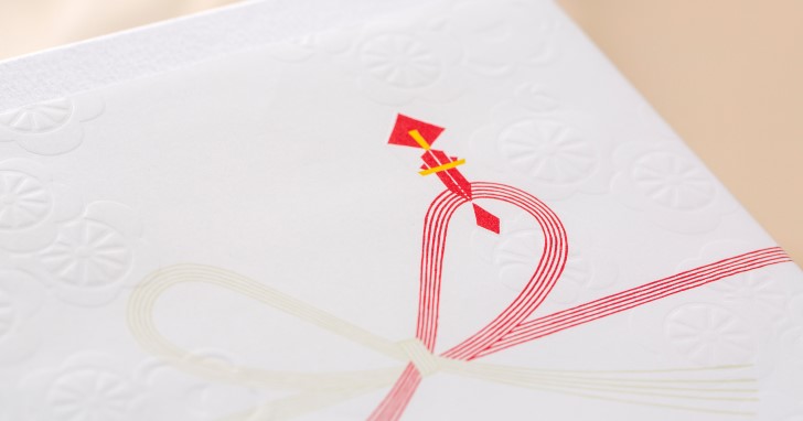 ご贈答マナー お年賀のマナー