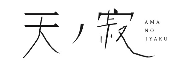 熊本の風俗求人｜高収入バイトなら【ココア求人】で検索！