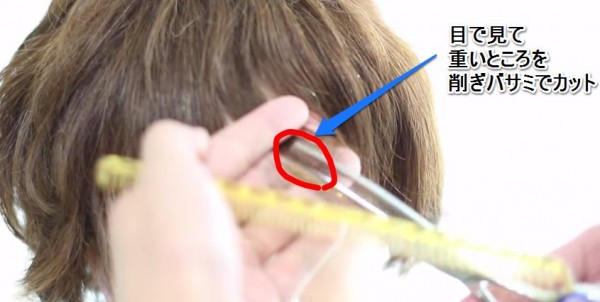 キッズスタグラム\ ^o^カット専門店 今日は前髪を少しギザギザ！ 可愛くカットできました！！ CuSetカセットはお子さんが楽しくカットできるお店です。 是非皆さんご来店ください☆江東区 西大島 大島 北砂 江東区美容室 北砂美容室 西大島美容室 大島美容室