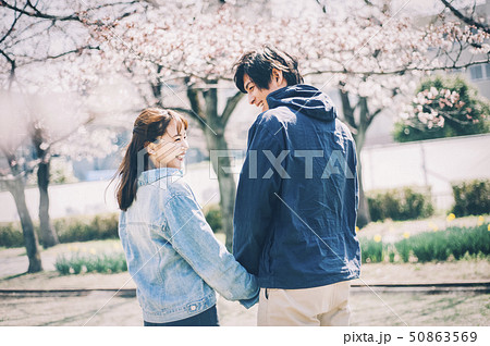 スタッフブログ更新！」婚活イベント大盛況！！！カップル10組出来ました♪結婚相談所しあわせたまごのニュースまいぷれ 新居浜市