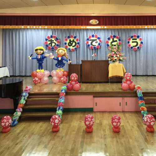 みんなの卒園式の飾り〜壁面、花道、入り口や控室など、会場の手作り装飾アイデア〜保育と遊びのプラットフォーム ほいくる