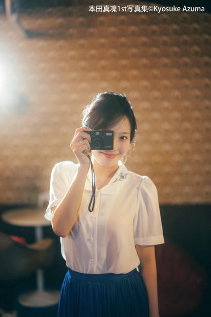 なんだこの可愛さーー♥」「２人とも天使？」本田紗来 姉・真凜の２４歳誕生日を祝福２ショ「双子コーデきたぁぁ♥」 スポーツ デイリースポーツ online