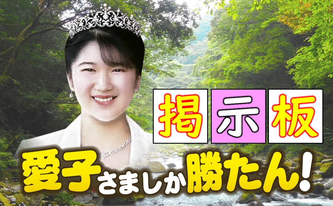 マンション住人専用掲示板 そこに潜む住人の“裏の顔”とは？ 不倫マンション 住人たちの乱れた秘密２ OTONA SALONE