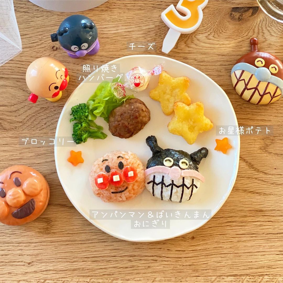 2歳の誕生日お祝いごはん＆ケーキLEE