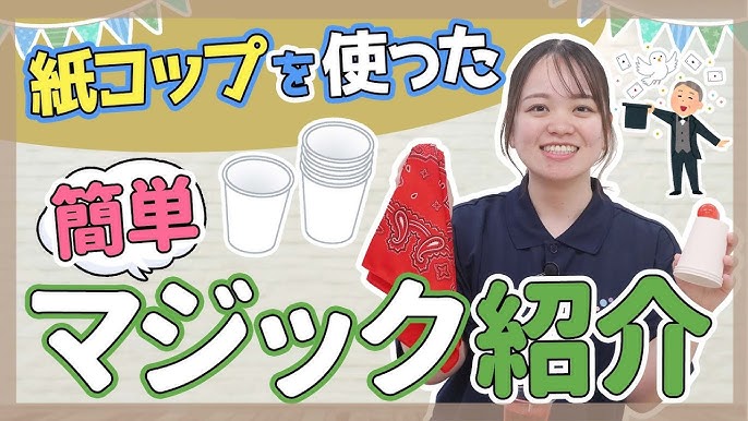 縁日ごっこ・お祭りごっこの手作りゲーム遊び〜定番からおもしろゲームまでいろいろ〜保育と遊びのプラットフォーム ほいくる