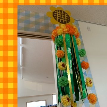 七夕飾り🎋 今回は子どもと作れる吹き流しの 飾りを考えました✨七夕飾り製作 七夕飾り 七夕製作 7月製作 保育園製作 保育製作 製作遊び 製作 活動 幼児製作 製作アイデア 吹き流し飾り