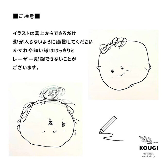 似顔絵 イラスト キーホルダー 父の日 敬老の日 ペット キーホルダー bell 通販 19374705Creema クリーマ