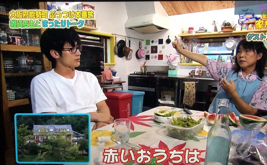 三浦春馬：“娘”稲垣来泉にメロメロ「一緒に撮った写真を待ち受けに 」 “子役の先輩”として助言も - MANTANWEB まんたんウェブ