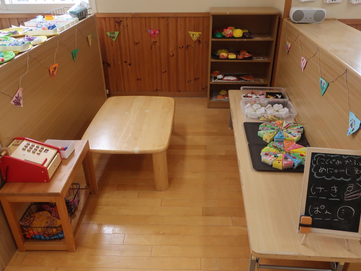 ままごとあそび - はるまちつぼみ保育園