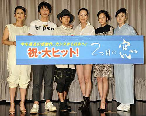 村上淳、息子・村上虹郎からまさかの「共演NG」を告白 - エンタメ - ニュース クランクイン