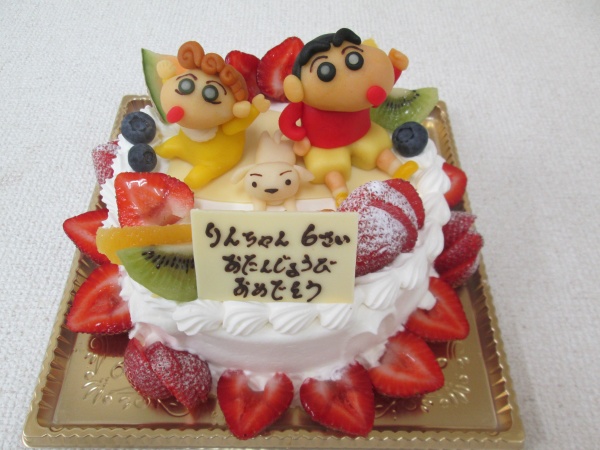cake.jpさんからクレヨンしんちゃんケーキ🎂を提供いただきまして、 先日陽乃ひまわり🌻ちゃんのお誕生日🎂会をしてきました☺️💕ケーキは全部で3種類！🎂 とってもとーっても可愛かったので、皆さんもぜひ 記念日などのプレゼントなどにしてみてくださいね♡pr