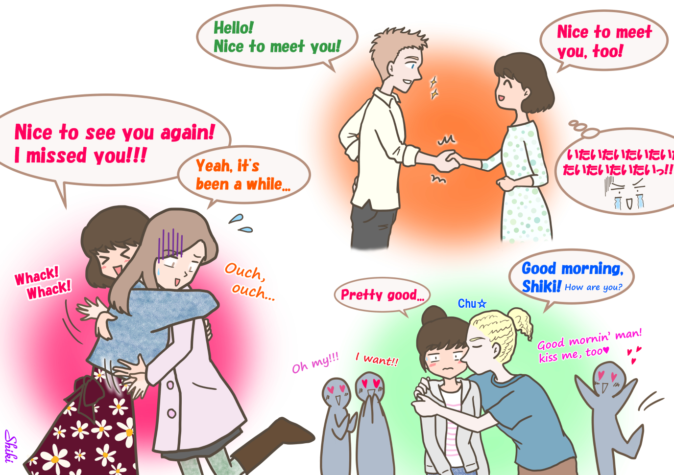 人は「5秒以上のハグ」によって喜びを強く感じることができる - GIGAZINE