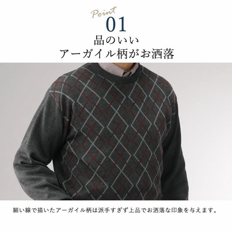 2025年9月15日 敬老の日に喜ばれる、お洋服プレゼントランキング - シニアファッション専門店TCマートの公式ブログ