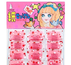 楽天市場 懐かしい おもちゃ 女の子 ホビー の通販