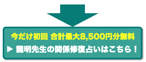 再びズッ友宣言🤜☆🤛﻿ ﻿ズッ友友達おとももちプリクラプリント倶楽部
