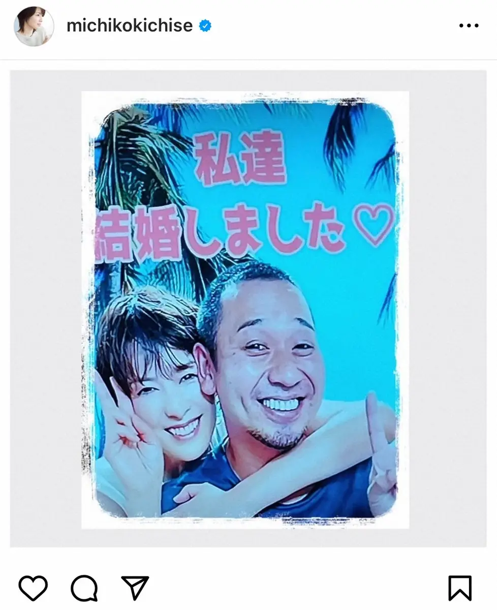 リブ。ちどり🕊️ on X: 