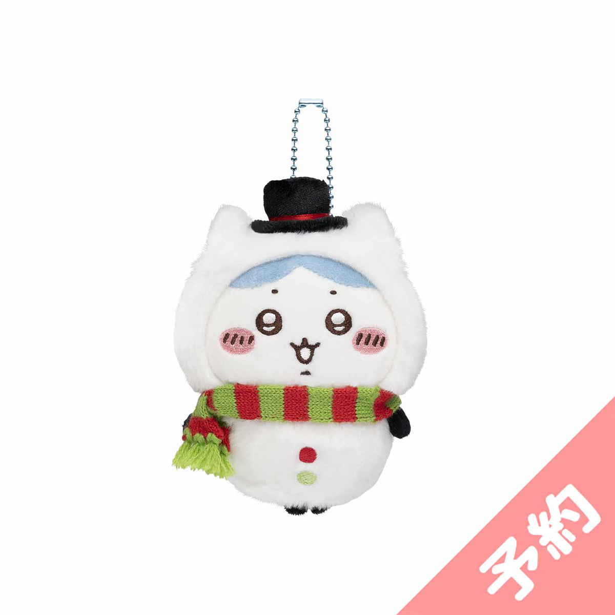 ちいかわ 郵便局グッズが買えなかった人に朗報。ほぼ全アイテムの受注販売が決定！ - 電撃オンライン