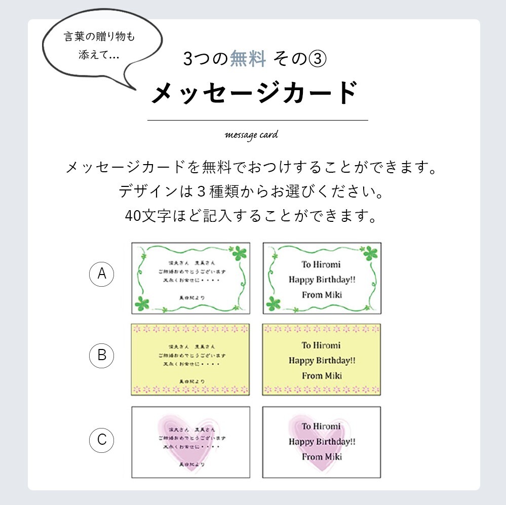 優しい男の子の名前を探している人必見！ 柔らかい音から始まる名前特集✨ 𖤐音のイメージ あ行=朗らかな印象 な行=穏やかな印象 ま行=まろやかな印象や行=優しい印象 わ行=柔らかな印象 柔らかい音の中でもさらに、 な行・ま行 が柔和な音です。 ぜひ参考にしてみて