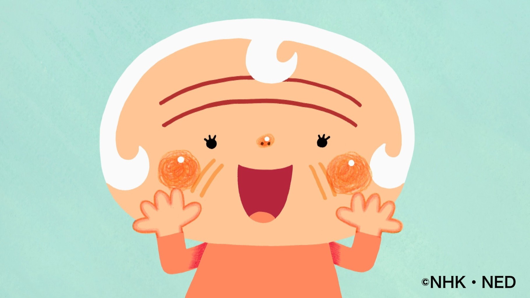 ありがとう おじいちゃん、おばあちゃんの歌。感謝の気持を伝えたくなる名曲