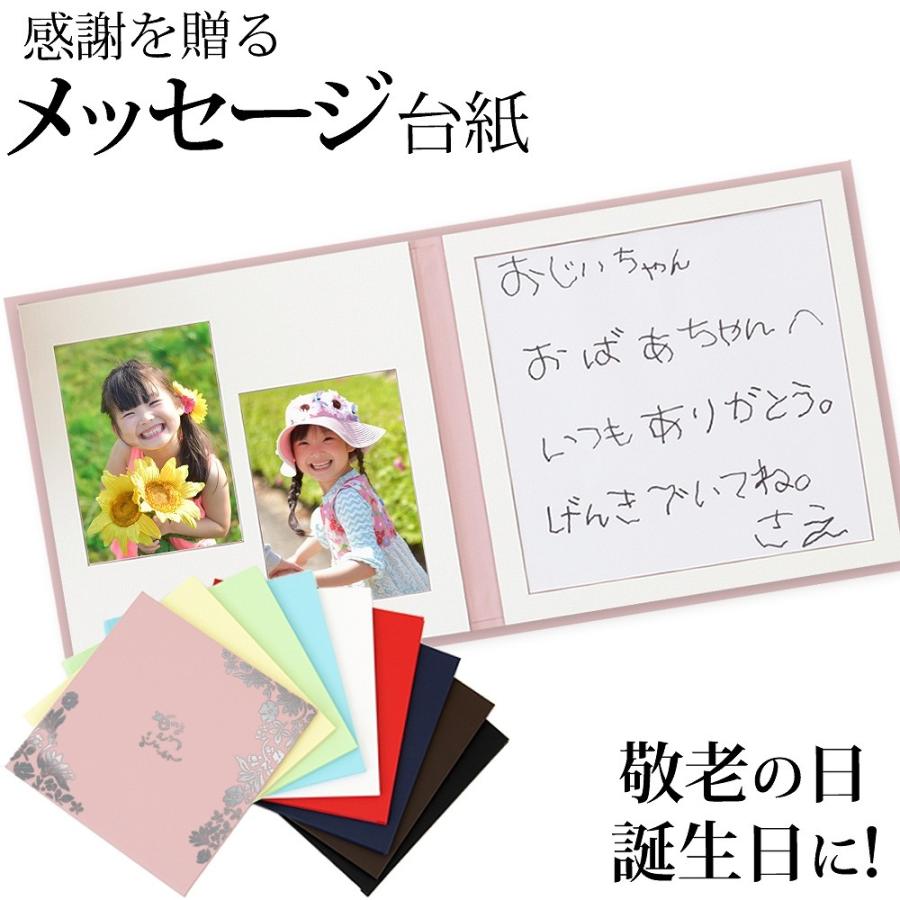敬老の日 孫と娘で手作りプレゼントを作ります！今流行りのキーホルダーが簡単に作れます DAISO- YouTube